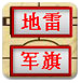 风暴来临前，美国航司豁免东海岸航线改票费