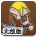金价突破4000美元/盎司创历史新高！多家银行公告！提示这类风险！