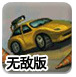 28圈ccm麻将胡了2025最新版