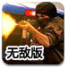 28圈ccm麻将胡了免费版