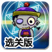 重大资产重组！301323，拟购入稀土永磁资产