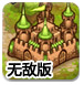 通威股份披露18笔对外担保，被担保公司13家