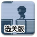广西金融监管局组织行业全力做好汛期保险服务工作