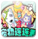 神马股份披露总额2亿元的对外担保，被担保方为河南神马锦纶科技有限公司