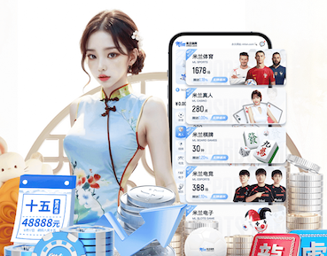 28圈ccm麻将胡了